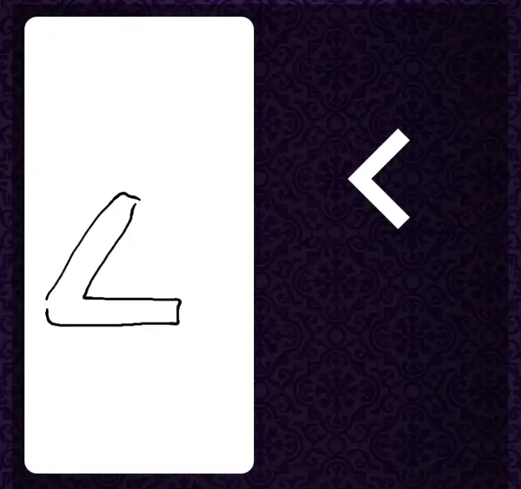 उपयोगकर्ता द्वारा प्रस्तुत साइकिक हिट परिणाम जिसमें चित्र लक्ष्य से मेल खाता है