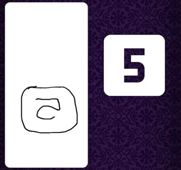 उपयोगकर्ता द्वारा प्रस्तुत साइकिक रिवर्सल परिणाम जिसमें उलटा या दर्पणित मिलान दिखाया गया है